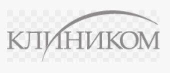 Обложка книги Клиником