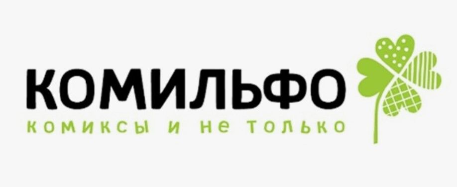 Обложка книги Комильфо