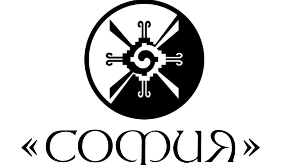 Обложка книги София