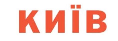 Обложка книги Киiв