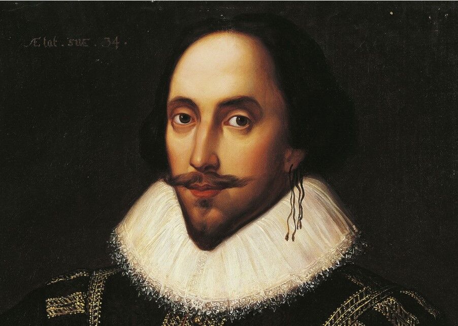 Обложка книги Уильям Шекспир