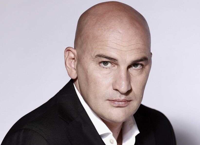 Обложка книги Радислав Гандапас