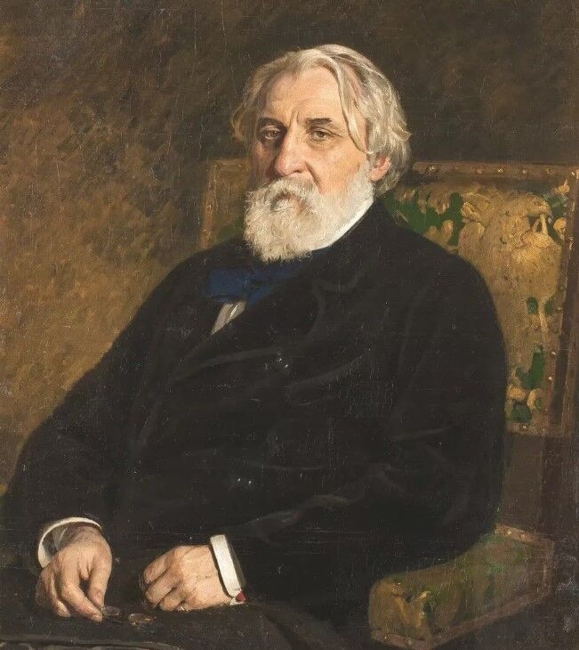 Обложка книги Тургенев Иван Сергеевич