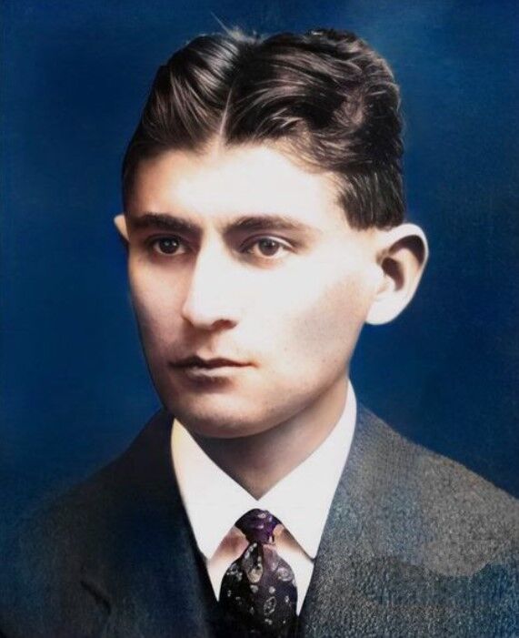 Обложка книги Франц Кафка