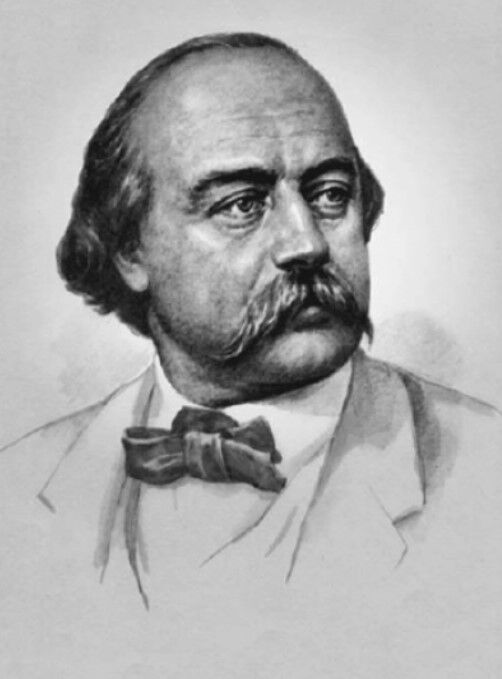 Обложка книги Гюстав Флобер