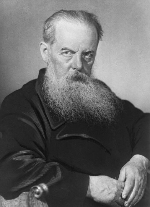 Обложка книги Бажов Павел Петрович