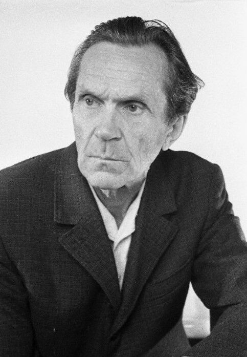 Обложка книги Шаламов Варлам Тихонович