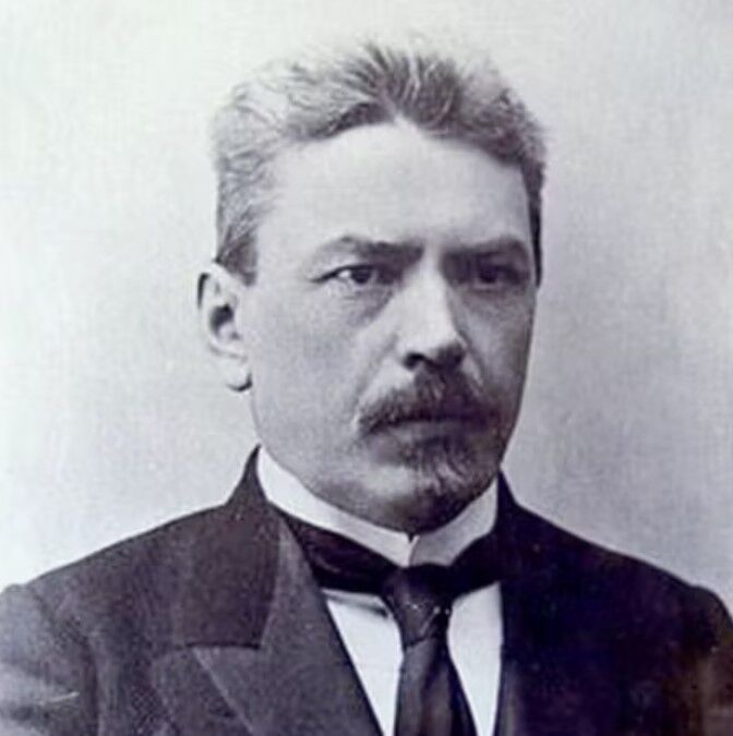 Обложка книги Поварнин Сергей Иннокентьевич