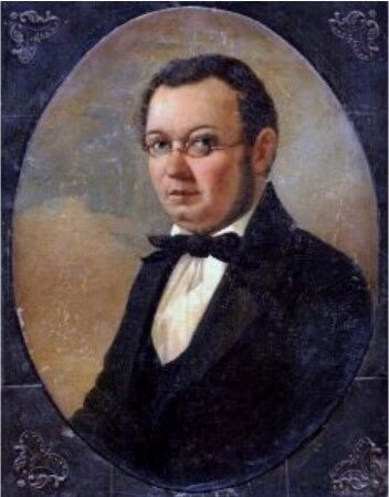 Обложка книги Ершов Петр Павлович