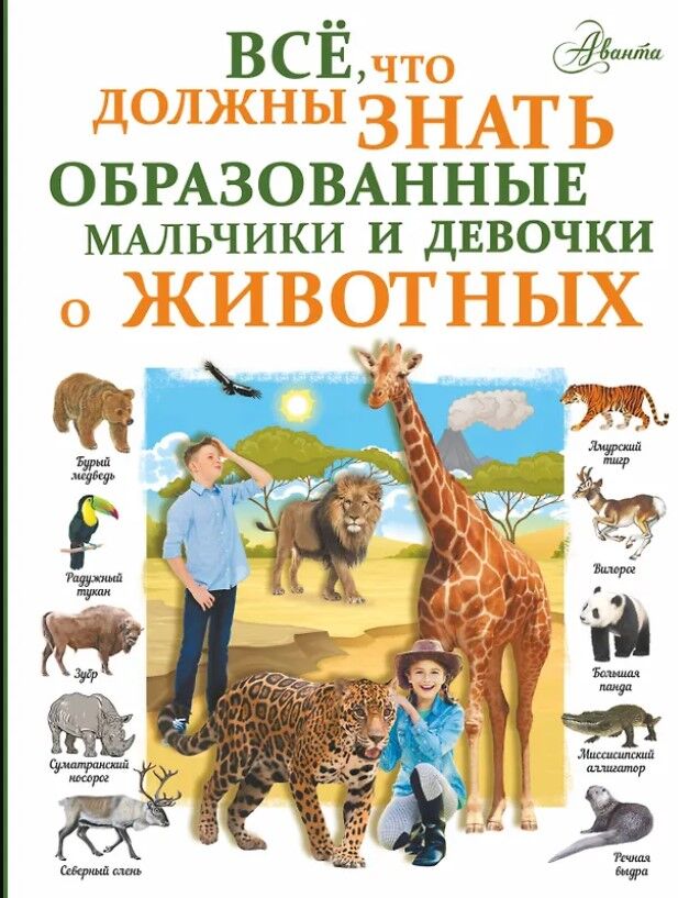 Обложка книги Любовь Дмитриевна Вайткене